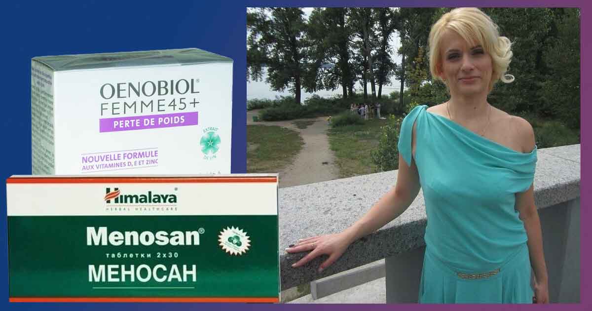 Най-добрите билкови таблетки за отслабване при менопауза. Чай Фигурин за по-добър ефект. Други таблетки и хранителни добавки за отслабване в корема при менопауза.